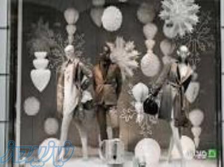 فروش محلول برف ساز