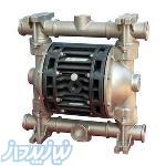 پمپ دیافراگمی بادی اسید و حلال Diaphragm  Pump 