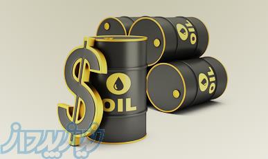 فروش روغن پایه seller base oil