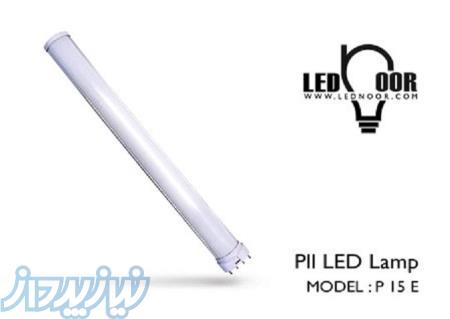 فروش مهتابی کم مصرف FPL