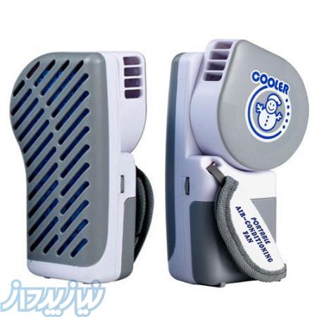 خرید مینی کولر رومیزی 