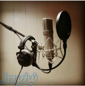 استودیو ضبط صدا هو نوا