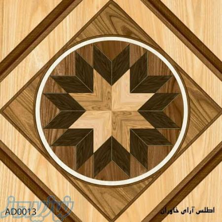 پردیس آباده(قیمت باورنکردنی) 