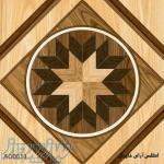 پردیس آباده(قیمت باورنکردنی) 