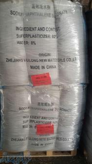 فروش پلی نفتالین سولفونات