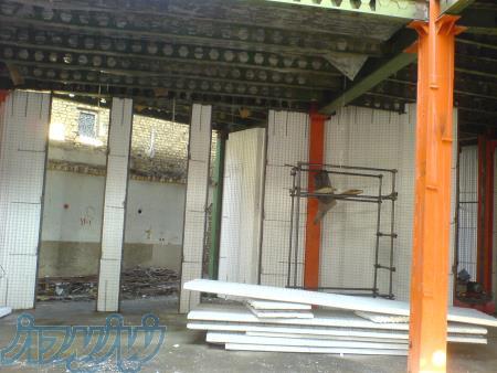 مصالح ساختمانی 