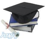 تدریس خصوصی و گروهی 