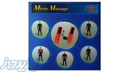 تجهیزات توانبخشی 