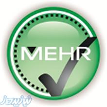 فروش و خدمات تجهیزات اندازه گیری دقیق و کالیبراسیون 