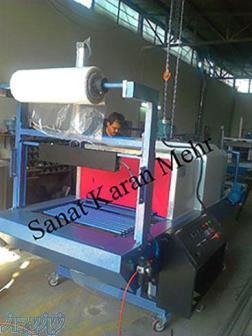 دستگاه شیرینگ پک 