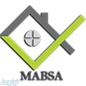 مرکز ارزیابی و بررسی ساختمان( مبسا  )