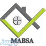 مرکز ارزیابی و بررسی ساختمان( مبسا  )