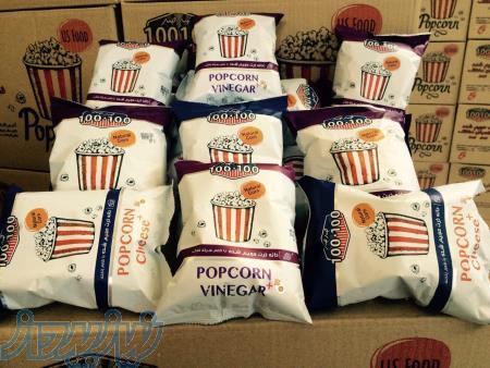 اعطای نمایندگی و فروش پاپ کورن100100در سراسر کشور 