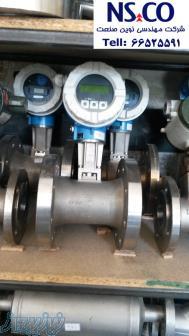 نمایندگی محصولات اندرس هاوزر Endress Hauser 