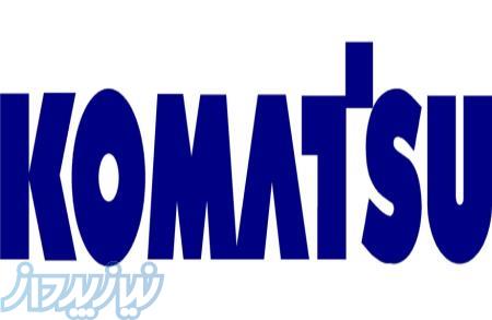 لوازم یدکی لیفتراک کوماتسو