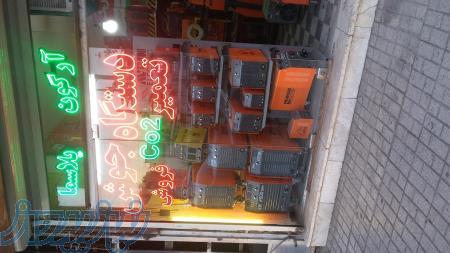 نمایندگی اورین الکتریک مشهدوخدمات 