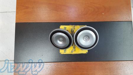 واردات وبخش بوق هلا اصلی