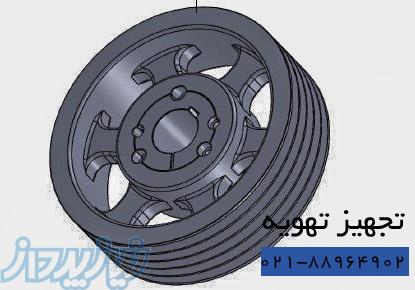 پولی (فولی) چدنی و آلومینیومی دو تکه برای صنایع مختلف