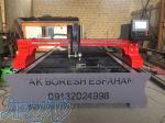 دستگاه برش CNC