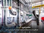 ترمومتر حرارت سنج لیزری تستو TESTO 835-T2