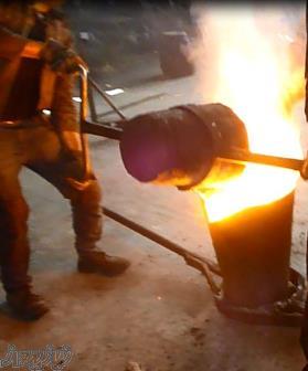 ریخته گری چدن ، آلومینیوم و برنز