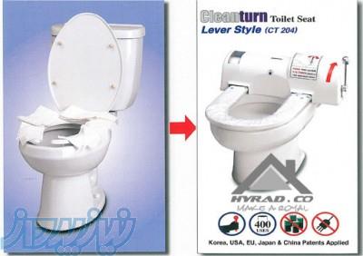 فروش کاور توالت فرنگی ترکیه ای توتولت totolet 