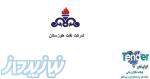 مناقصات شرکت نفت خوزستان