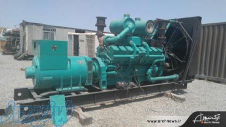 فروش فوق العاده انواع ژنراتور