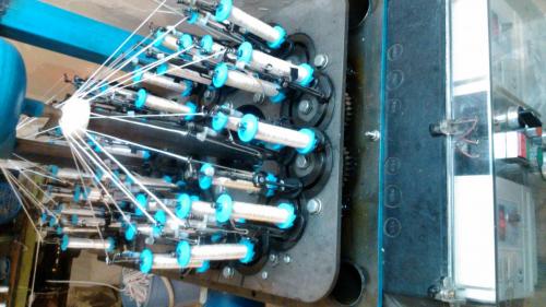 دستگاه سرب بافی پرده  - تهران