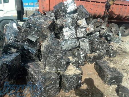 خریدار ضایعات آهن 