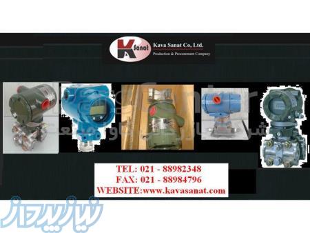 فروش ترانسمیترهای روزمونت سنگاپور با رقابتی ترین قیمت ها (Rosemount) 