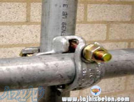 فروشنده بست داربستی کارکرده-قم 3000 عدد 