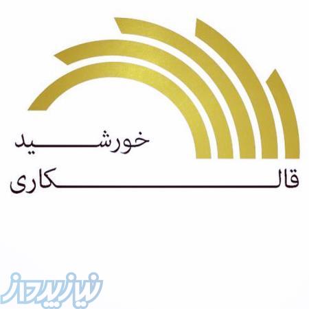 قالکاری خورشید