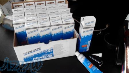 پخش چسب واشرساز ویکتور راینز