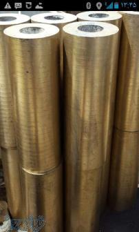 فروش میلگرد آلومینیوم برنز 