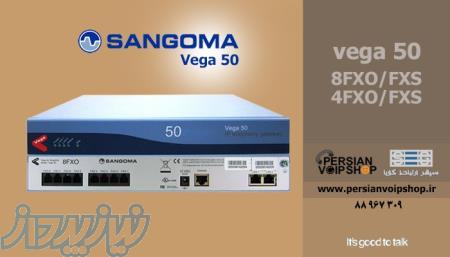 فروش ویپ گیتوی های آنالوگ سنگوما سری Vega50