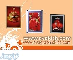 فروش لایت باکس های تبلیغاتی