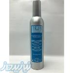 ماسک مو هرژن بس (BES) ایتالیا 