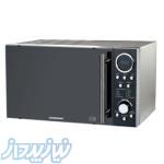 مایکروفر گاسونیک آکبند