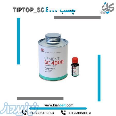 چسب sc4000