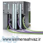 پی ال سی های زیمنس siemens s7-200 , s7-300 , s7-400 