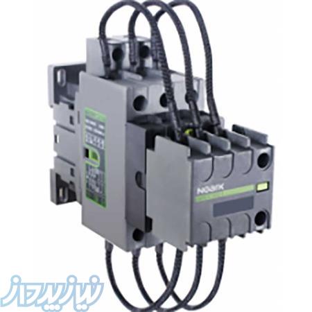 فروش کنتاکتور خازنی 3پل 