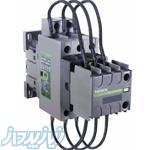 فروش کنتاکتور خازنی 3پل 