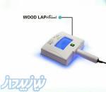 فروش لامپ وود 