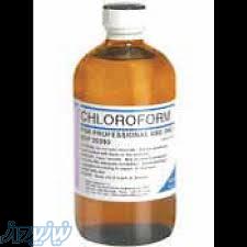 فروش کلروفرم - گلیسرول - گلوکز