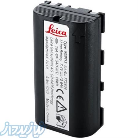 تعمیر باطری لایکا قیمت تعمیر باطری LEICA تعویض سلول باطری لایکا 