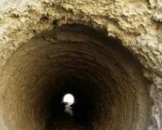 لوله رانی(کیسینگ)  - تهران