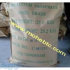 فروش تری کلسیم فسفات خوراکی