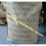 فروش تری کلسیم فسفات خوراکی
