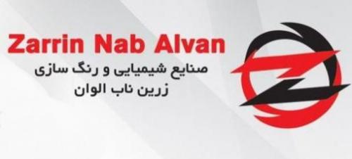 تولید و فروش انواع تینر فوری  - تهران